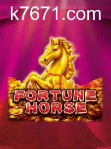 FortuneHorse
